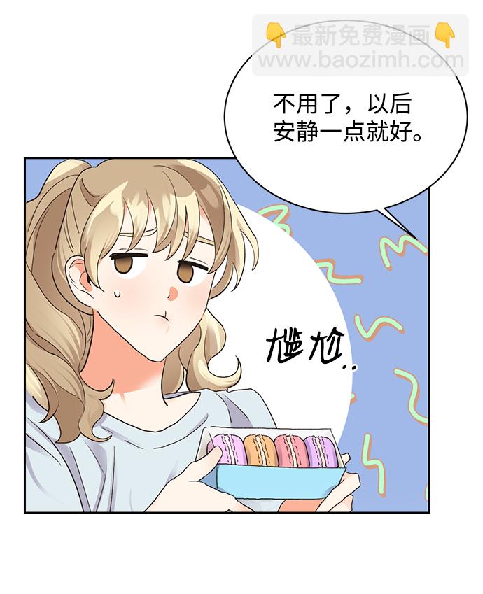 第13话73