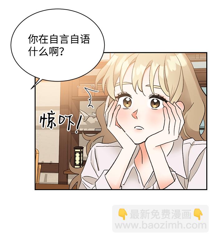第13话9