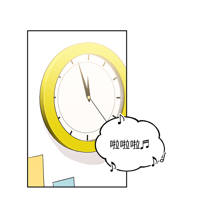 第14话1