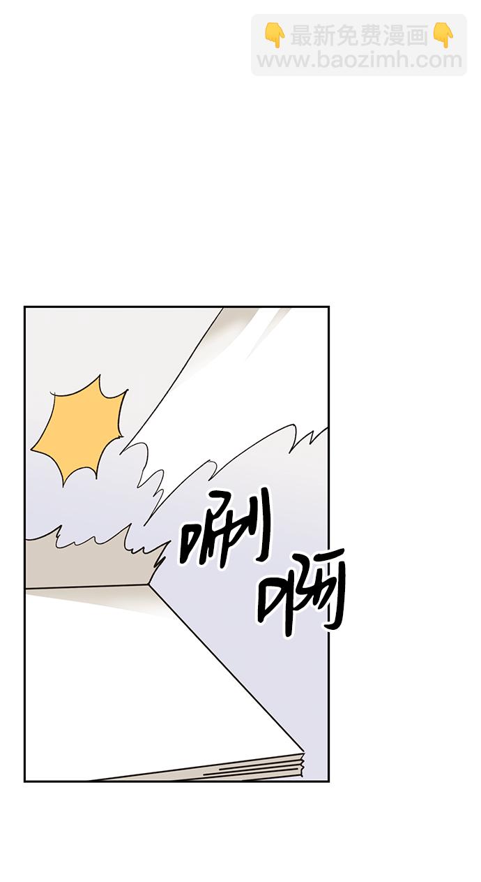 第14话11
