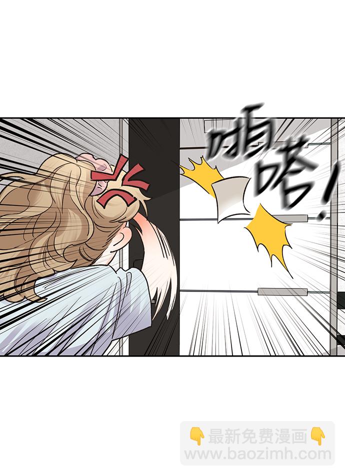 第14话13