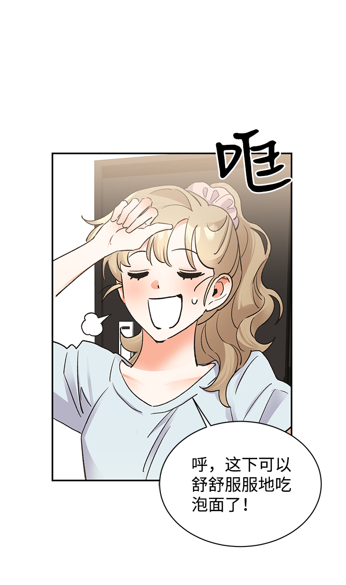 第14话15
