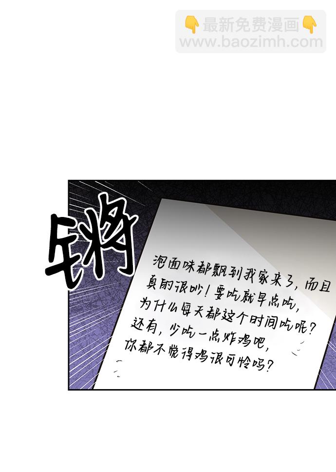 第14话17