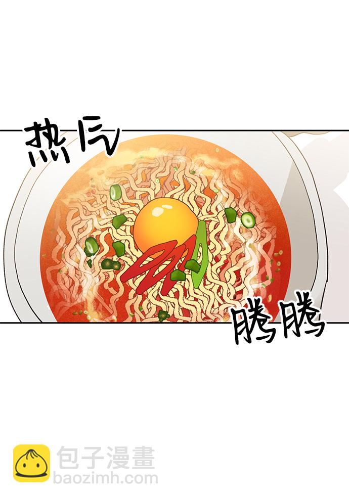 第14话2