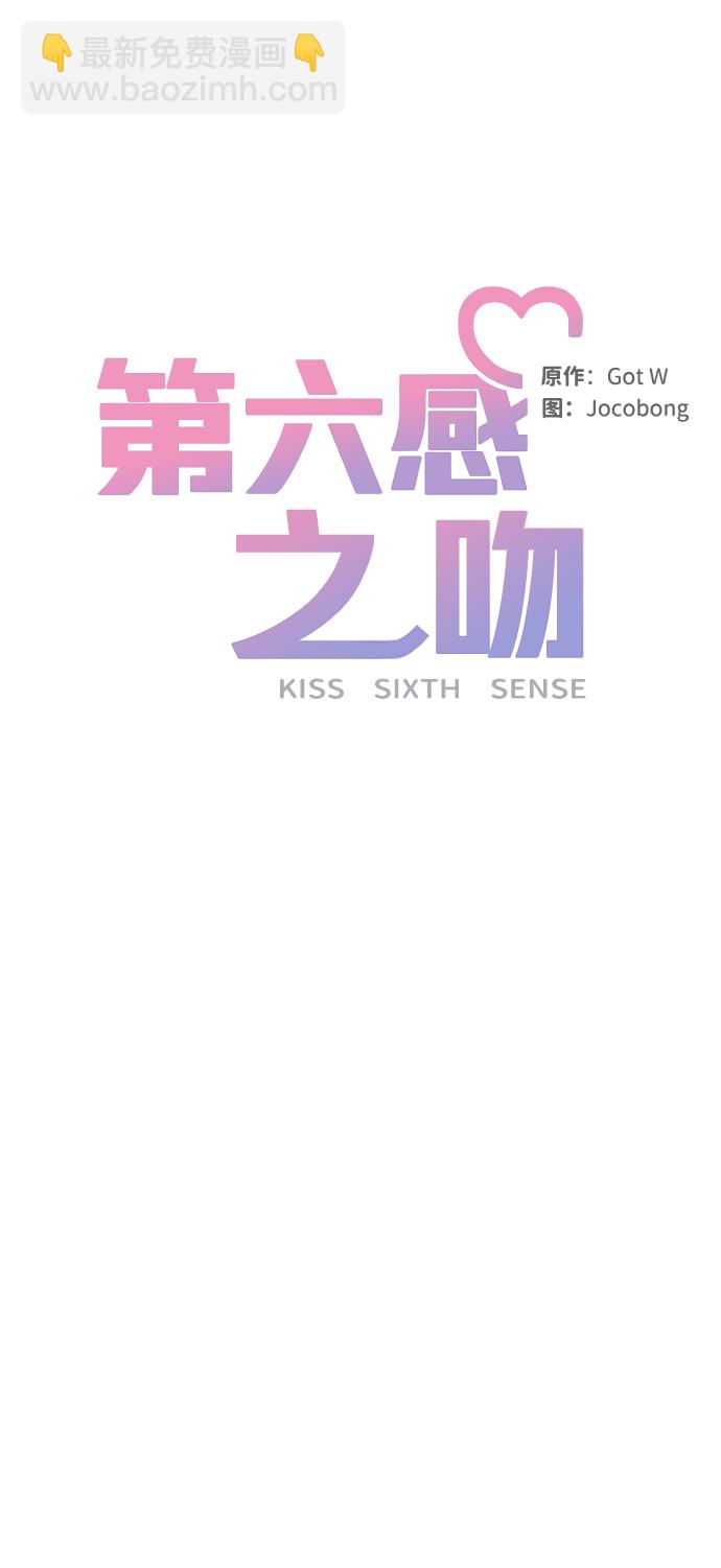 第14话25