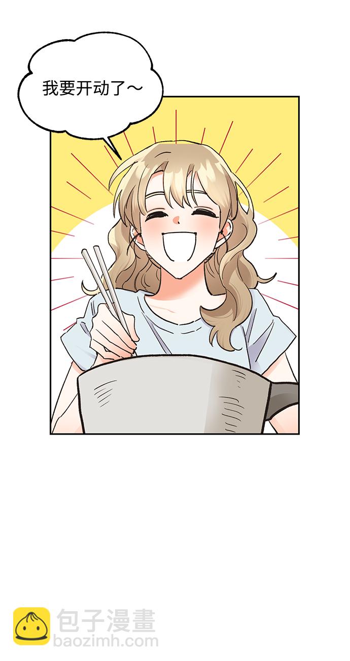 第14话3