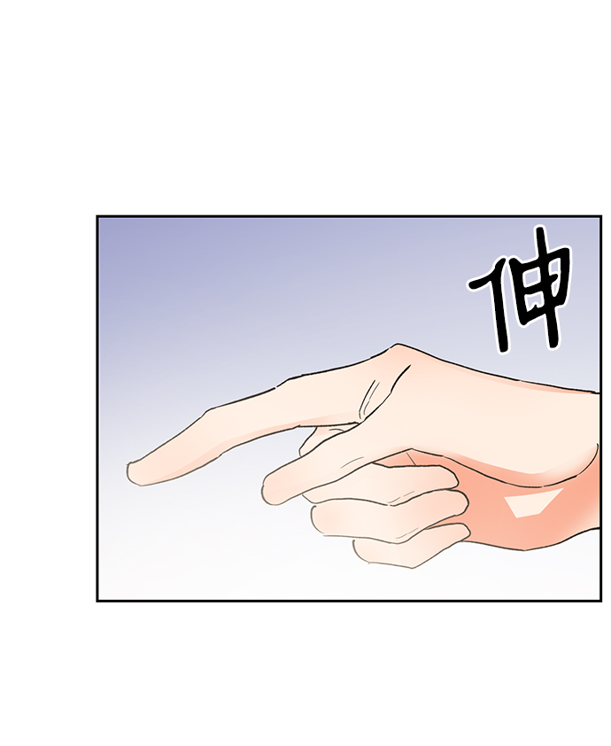 第14话30