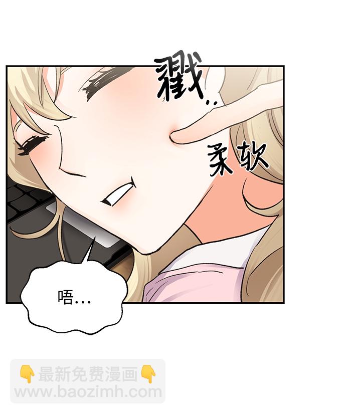 第14话31