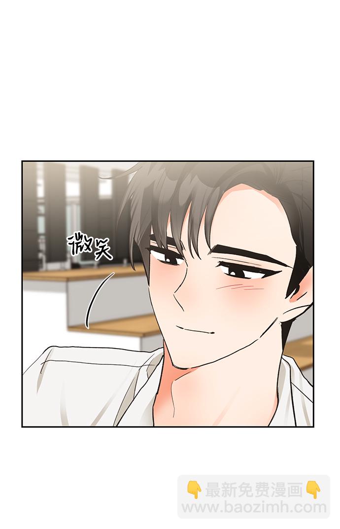 第14话32