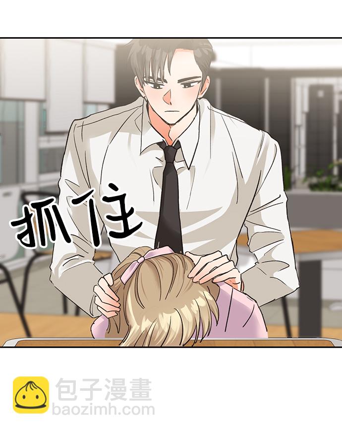 第14话33