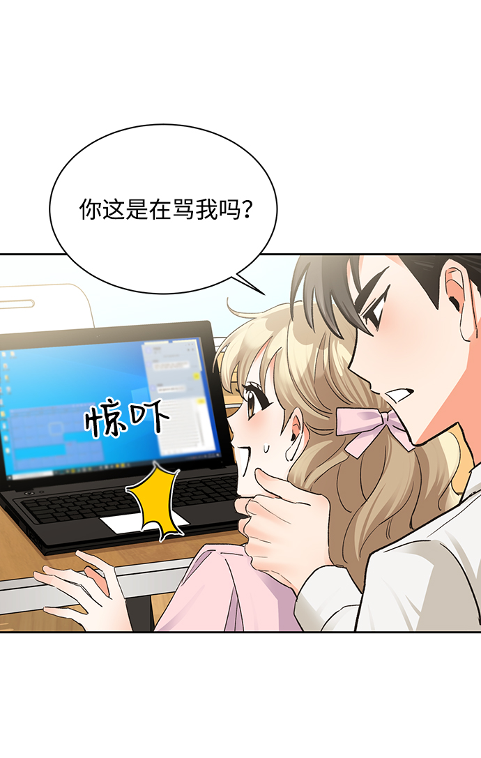第14话35