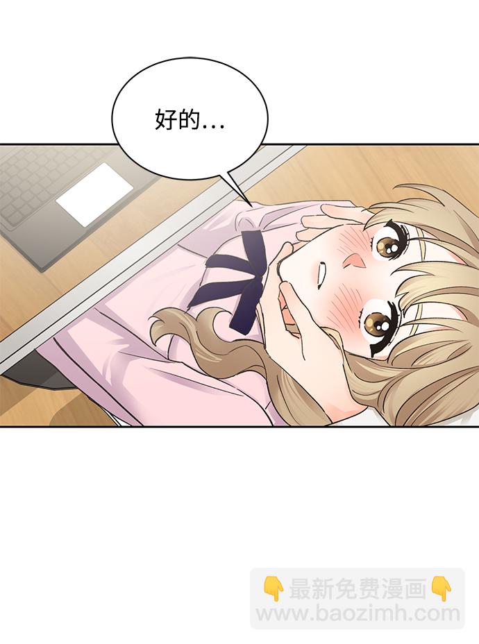 第14话38