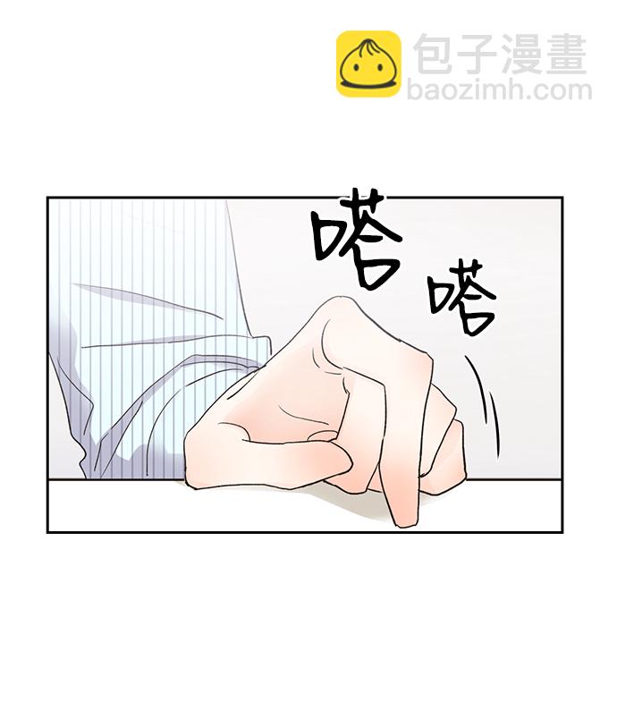 第14话40