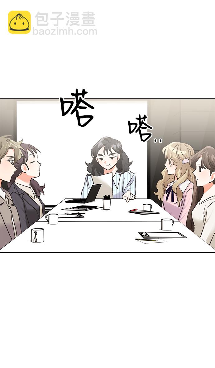 第14话41