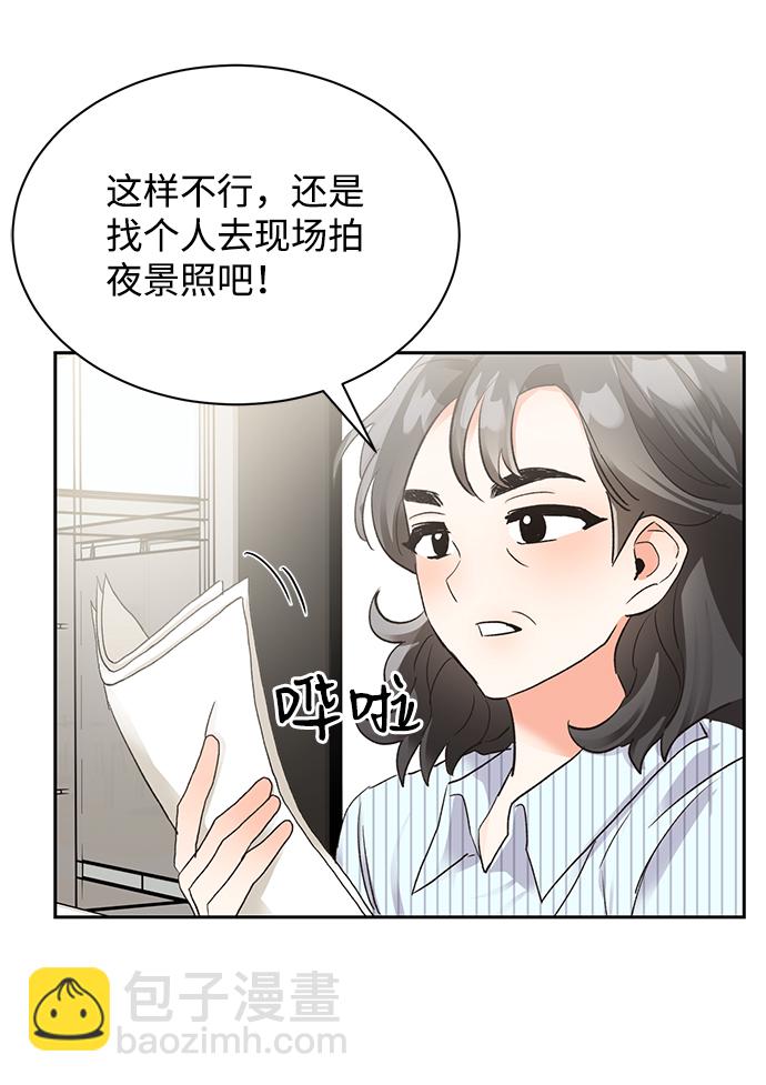 第14话42