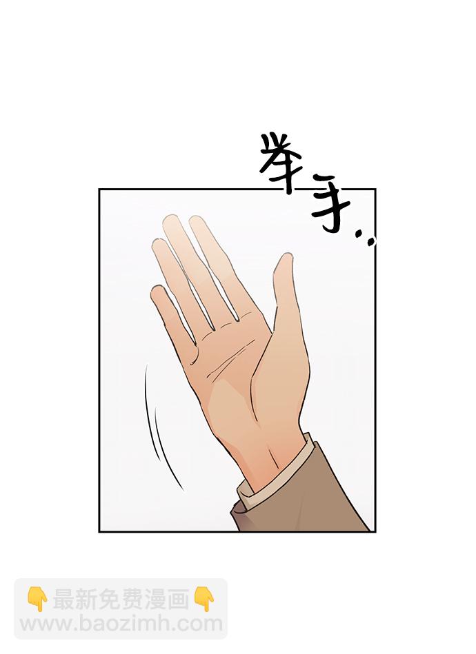 第14话44