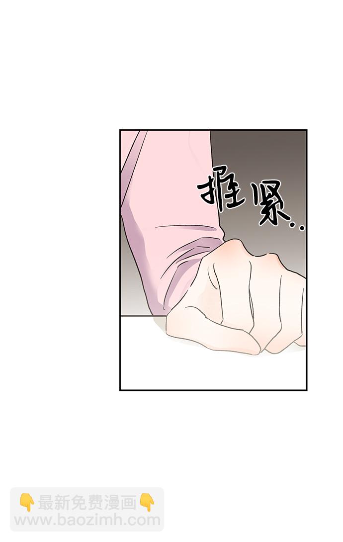 第14话53