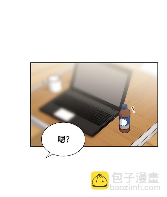 第14话55