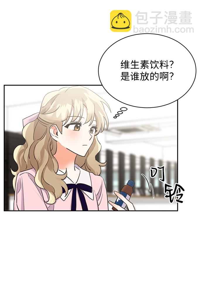 第14话56