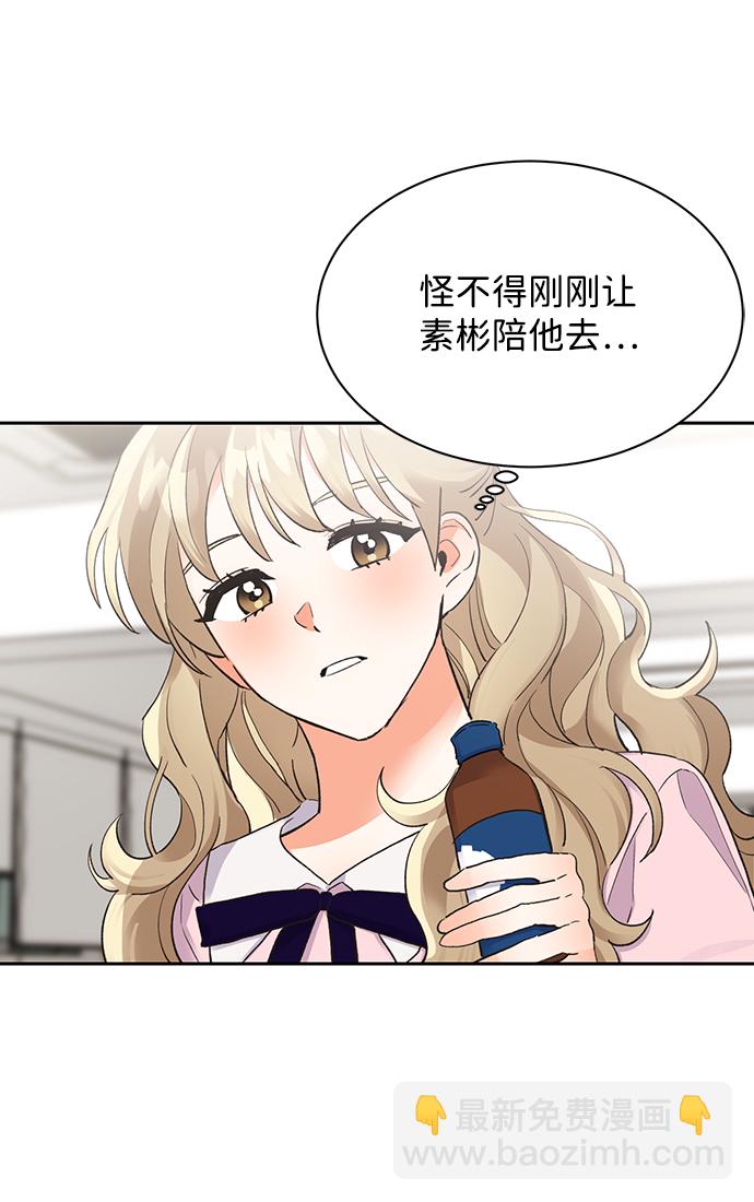 第14话58