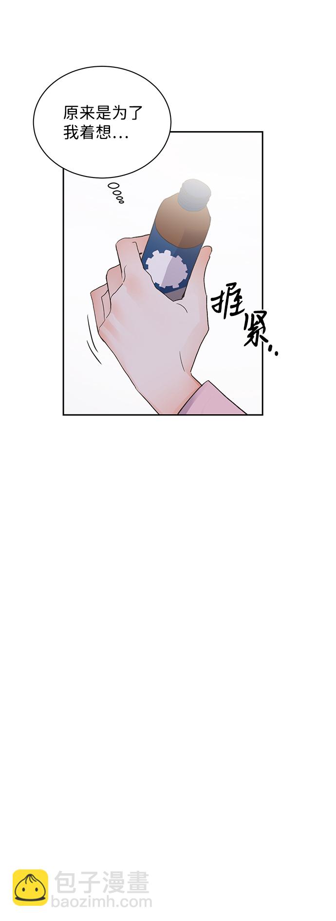 第14话59