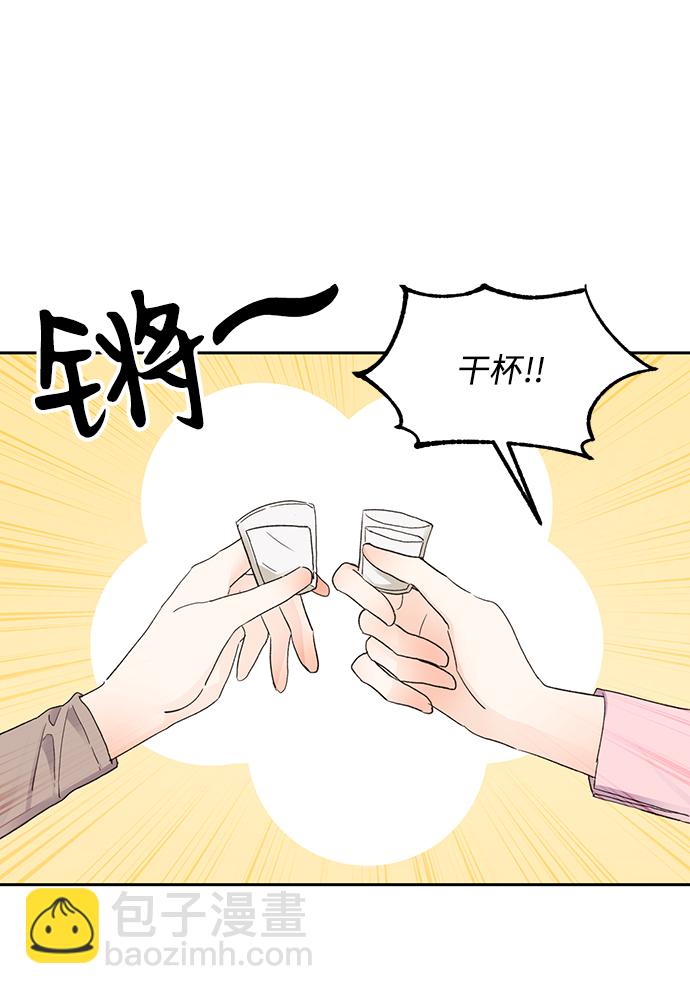 第14话60