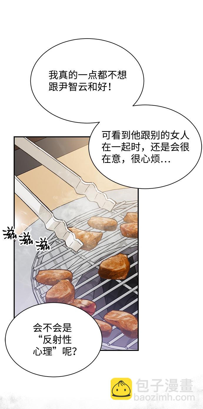 第14话64