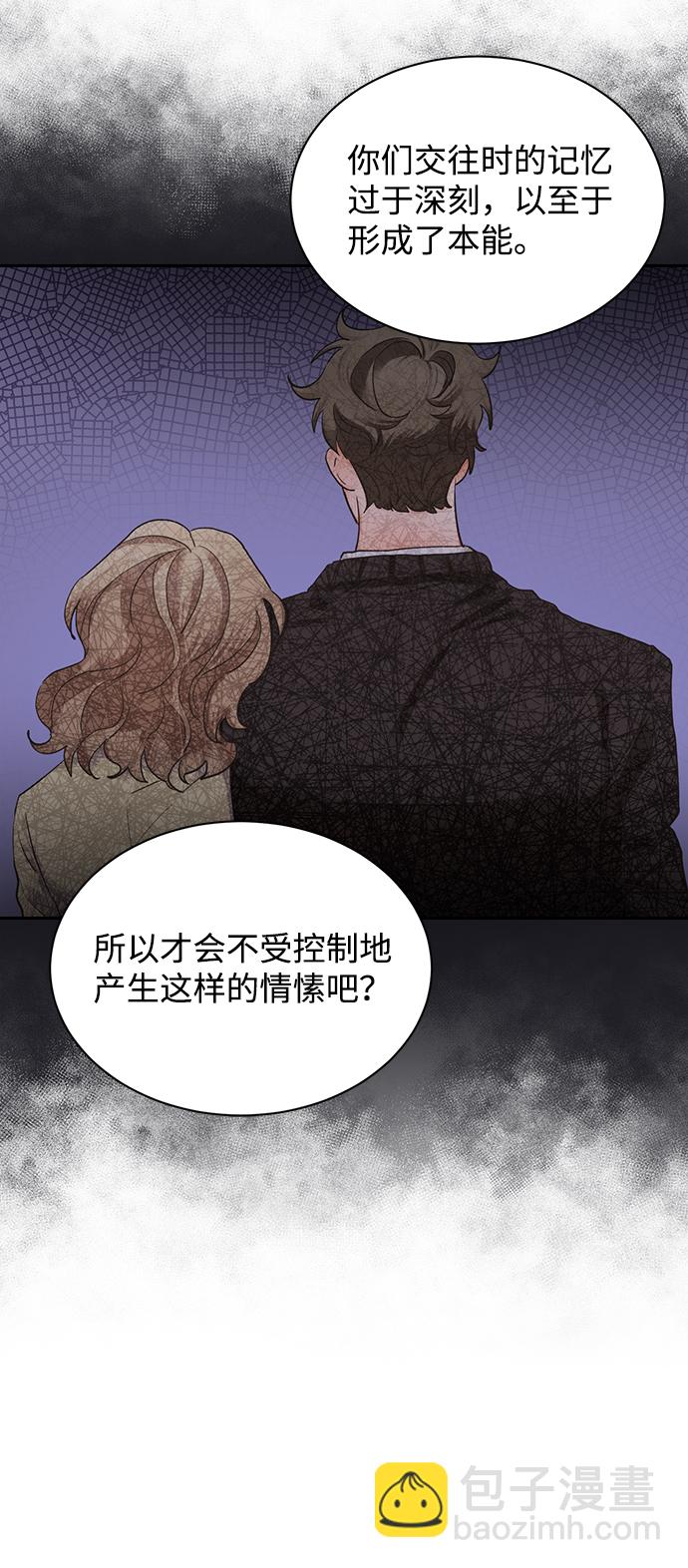 第14话65