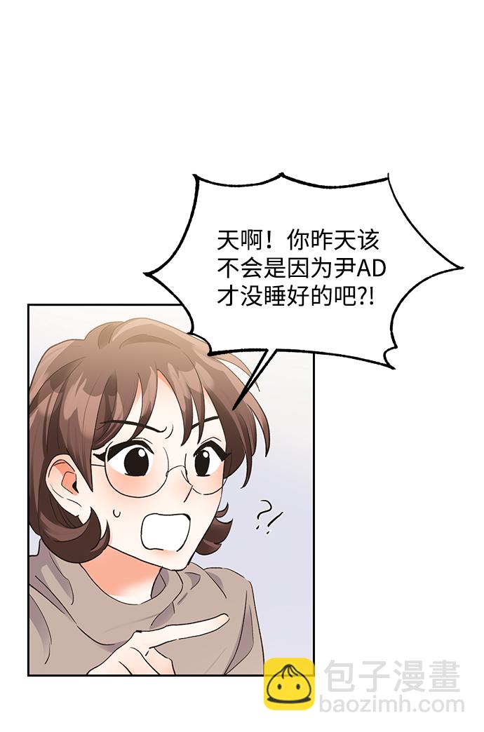 第14话66