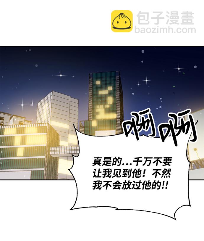 第14话69