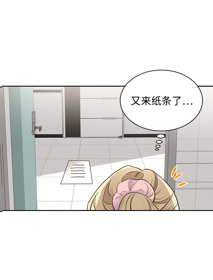 第14话7