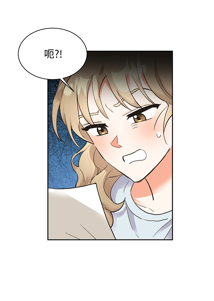 第14话8