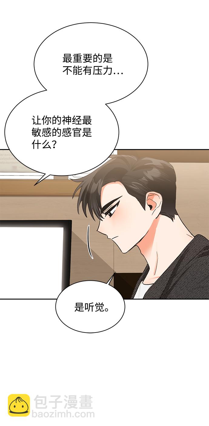 第15话15