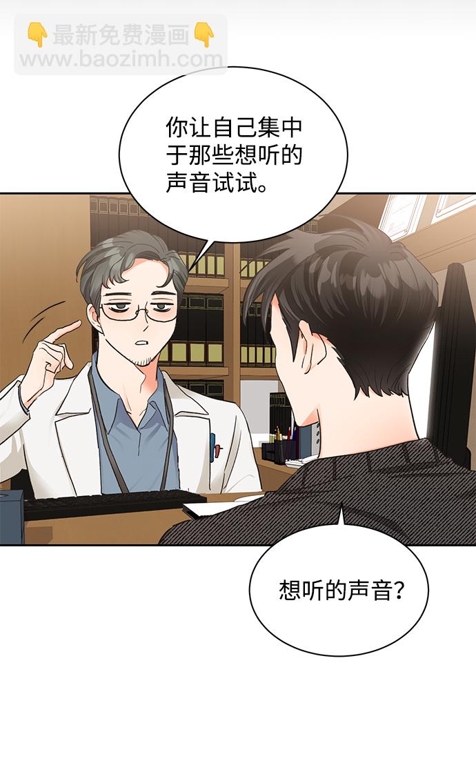 第15话17