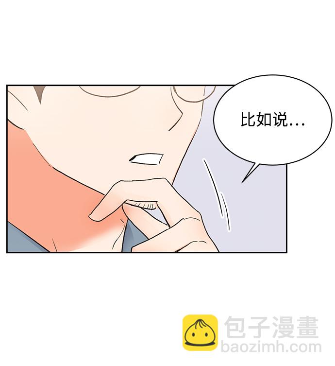 第15话18
