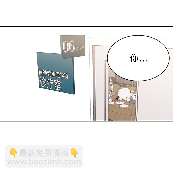 第15话2