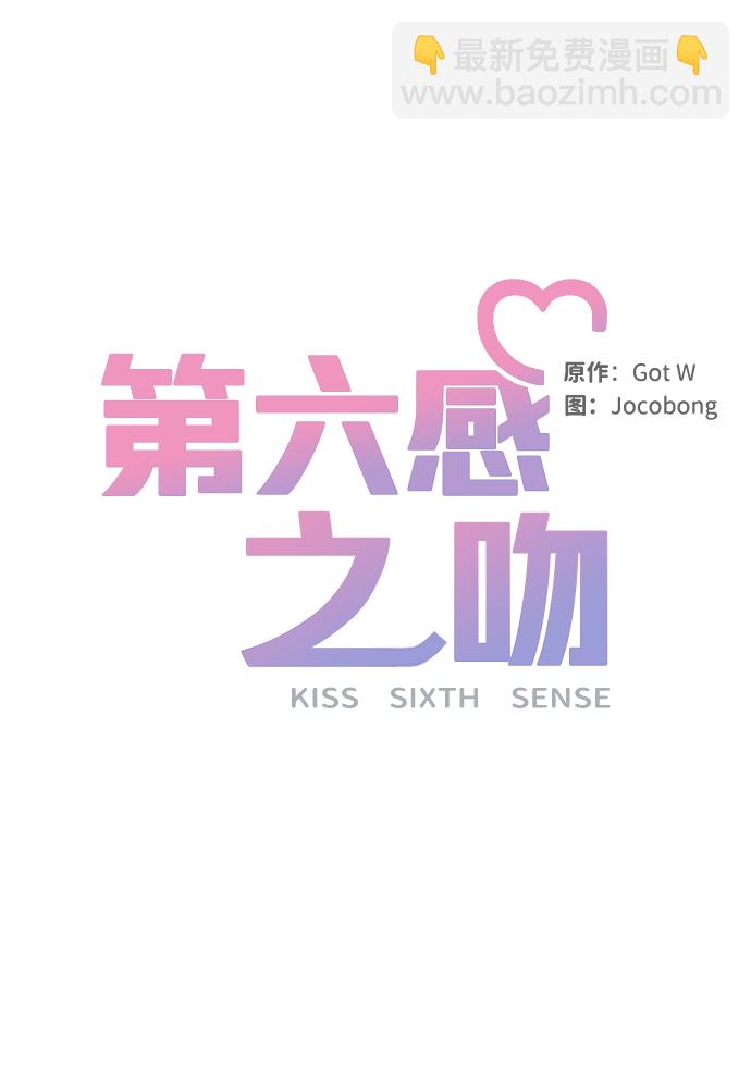 第15话24