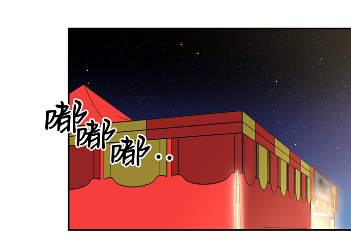 第15话26
