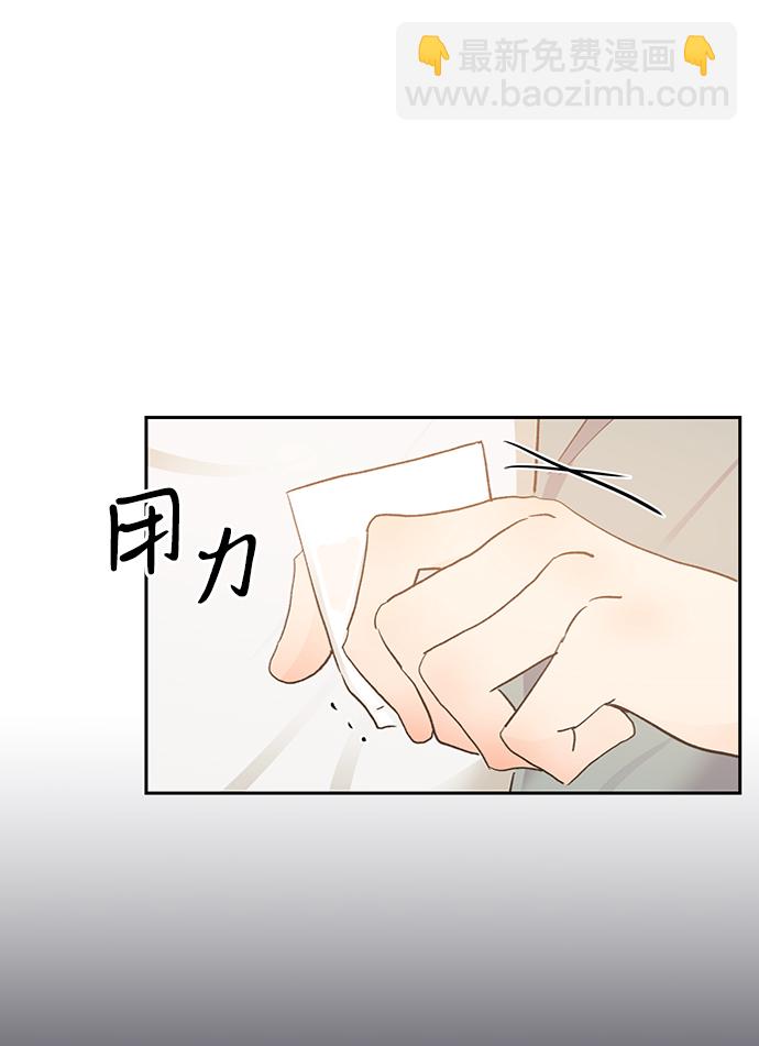 第15话32
