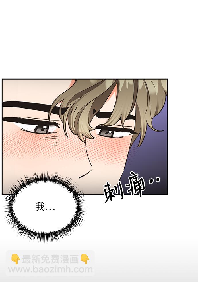 第15话34