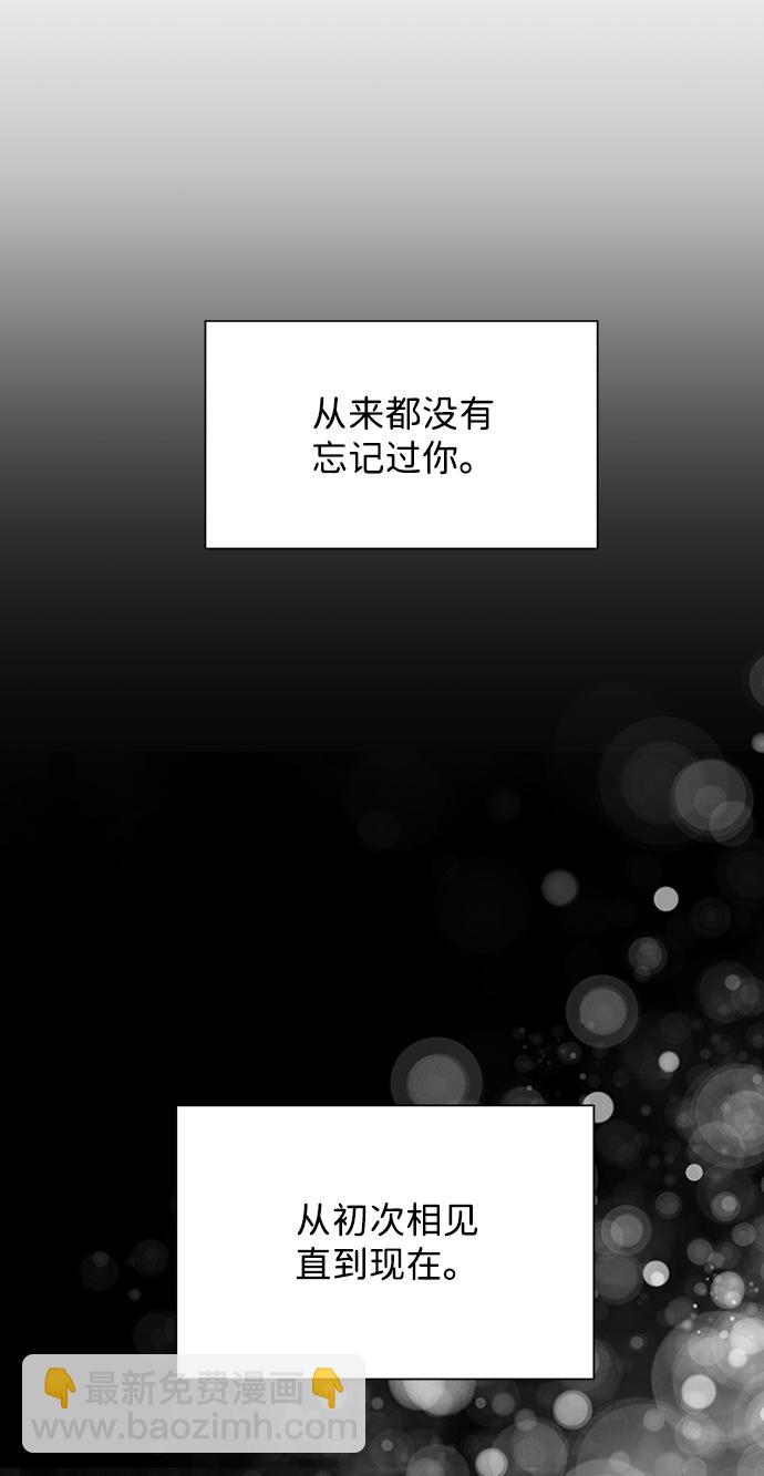 第15话35