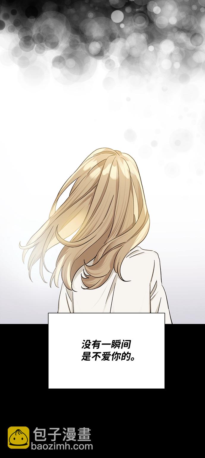 第15话36