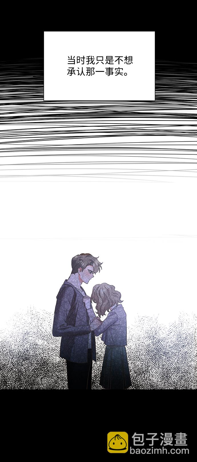 第15话39