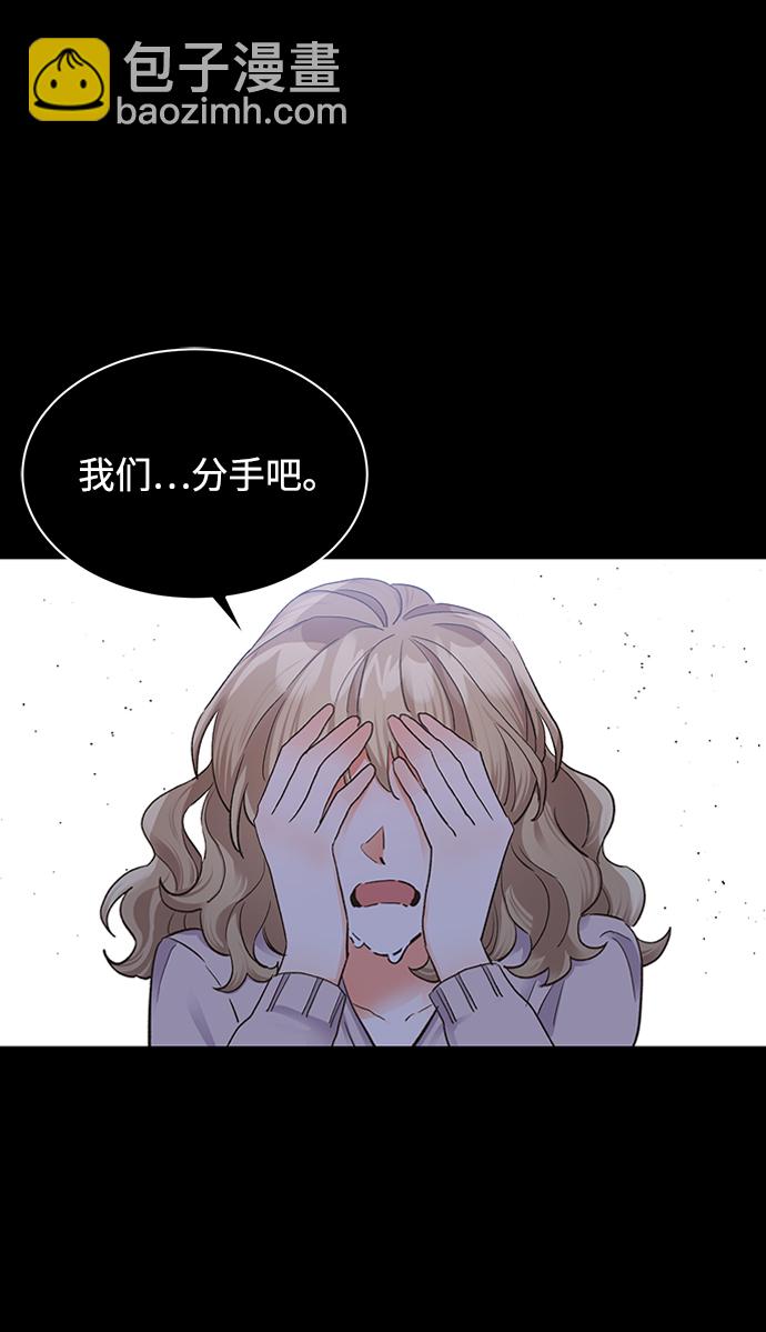第15话40