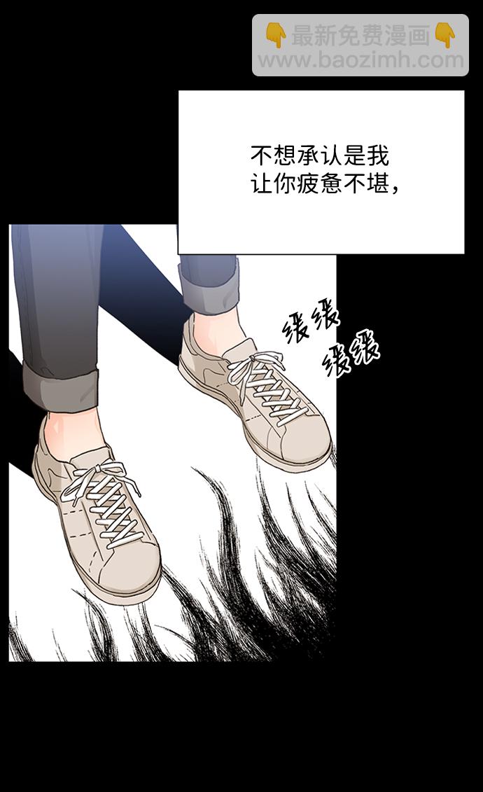 第15话41