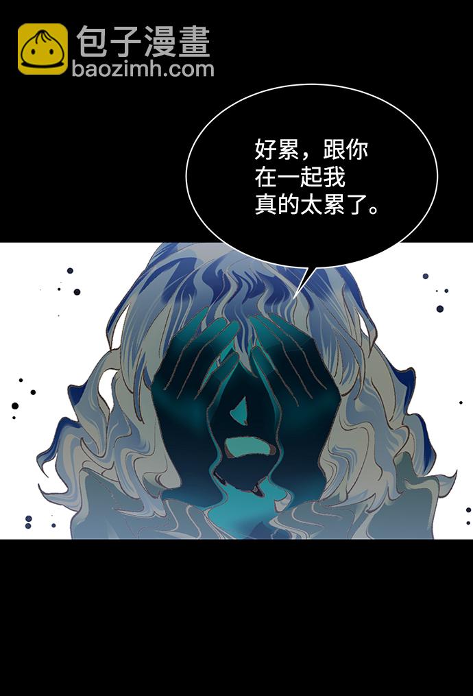 第15话42