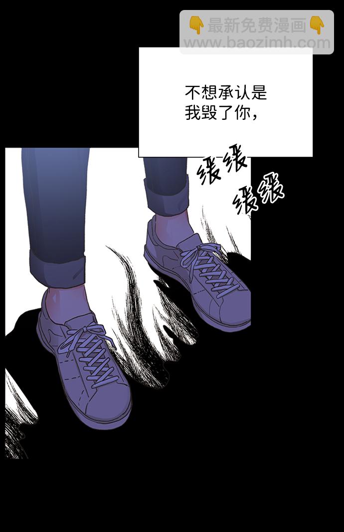 第15话43