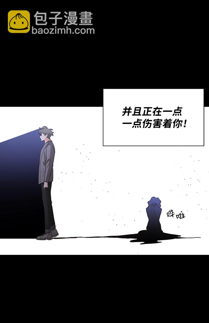 第15话44