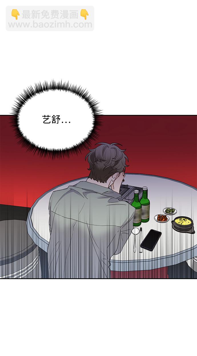 第15话48