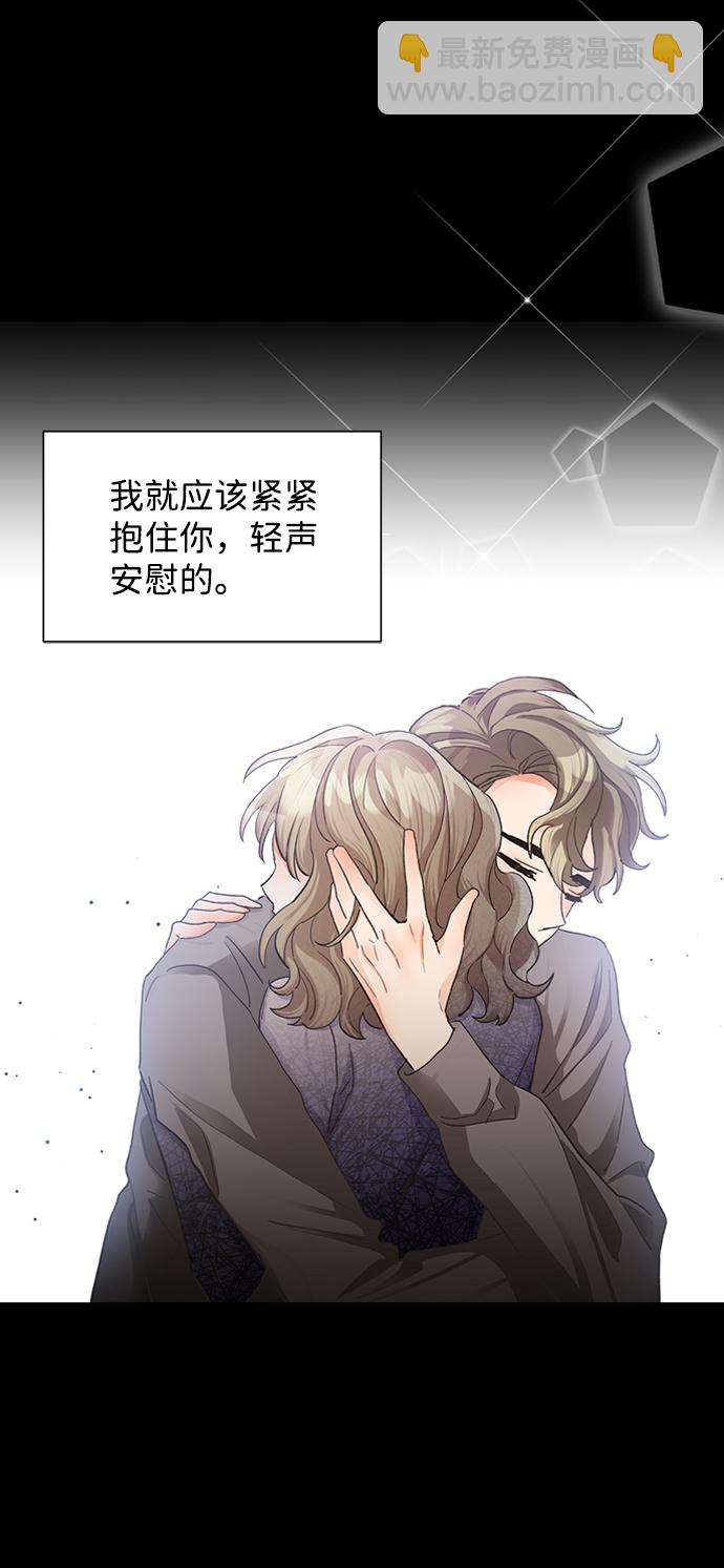 第15话50